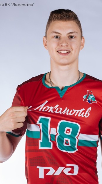 Мужская волейбольная форма