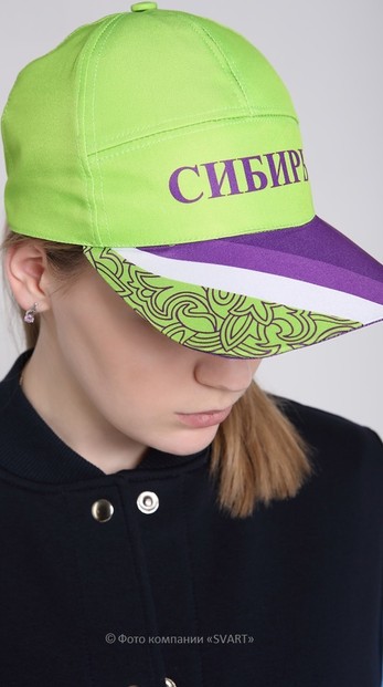 Бейсболка